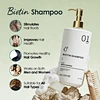 Biotin Hair Shampoo